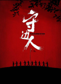 豪门大乱淫交全文阅读